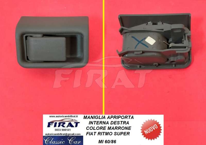 MANIGLIA APRIPORTA INTERNA FIAT RITMO SUPER DX MARRONE (60/86)